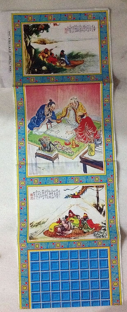 Original image