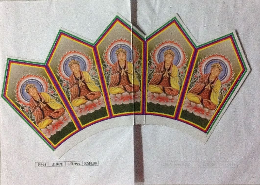 Original image