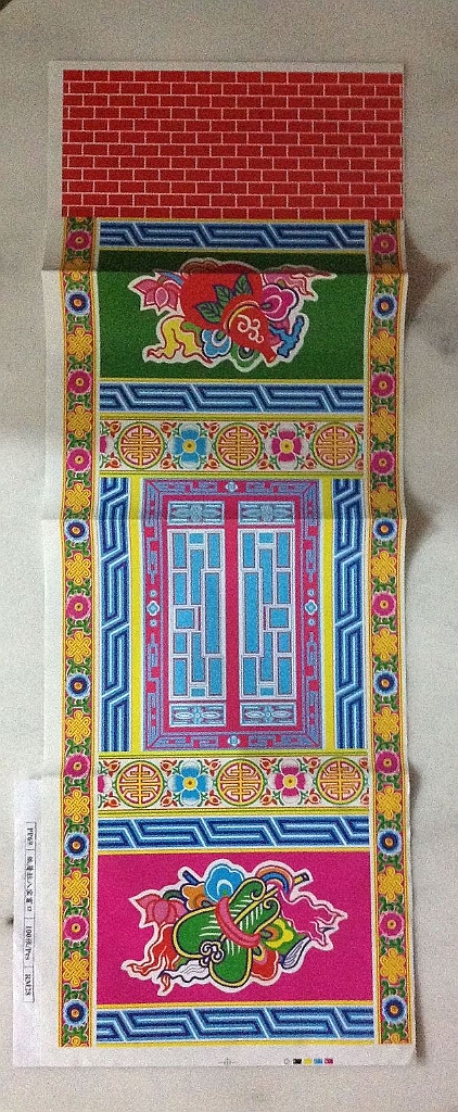 Original image