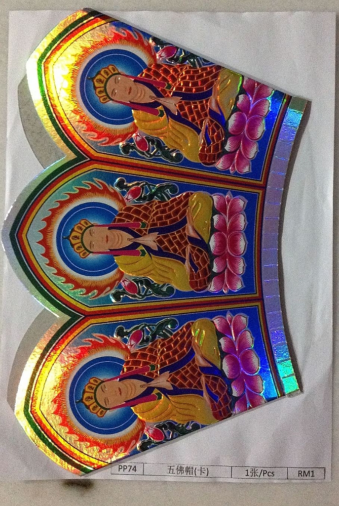 Original image