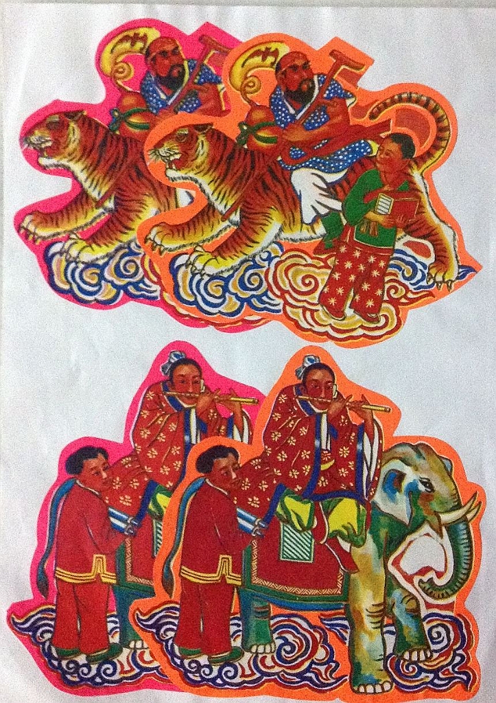 Original image