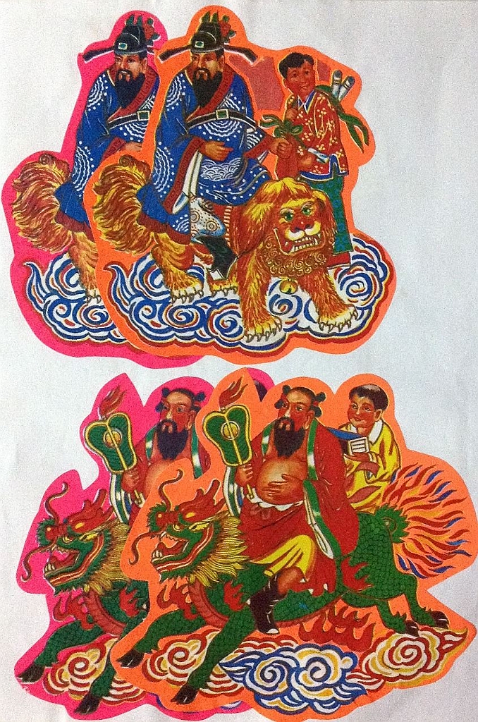 Original image