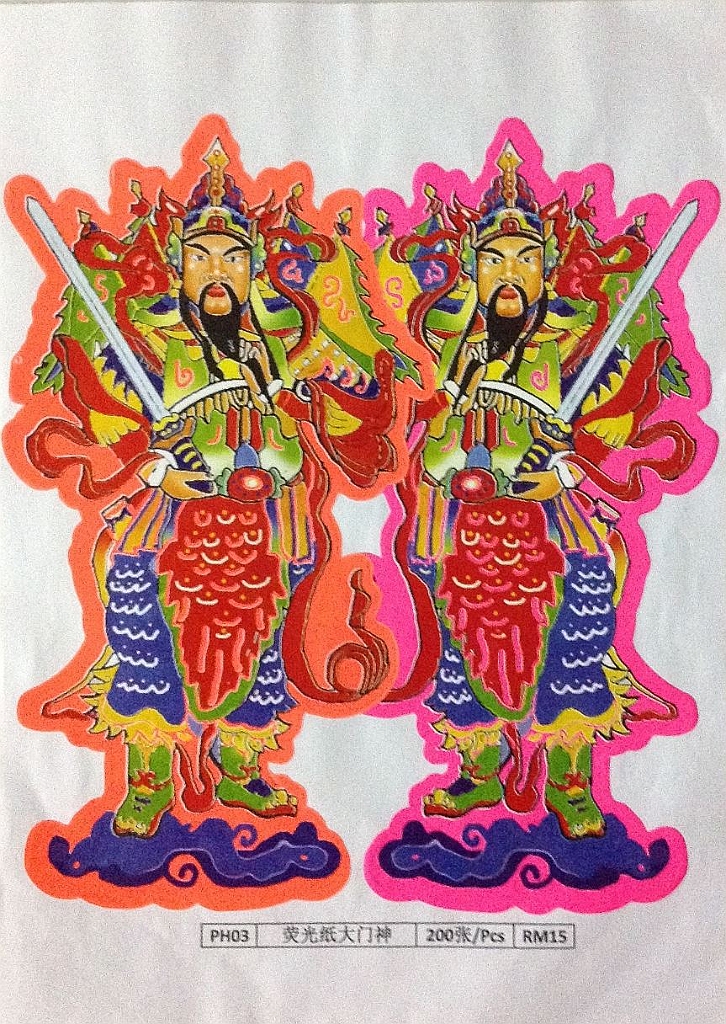 Original image