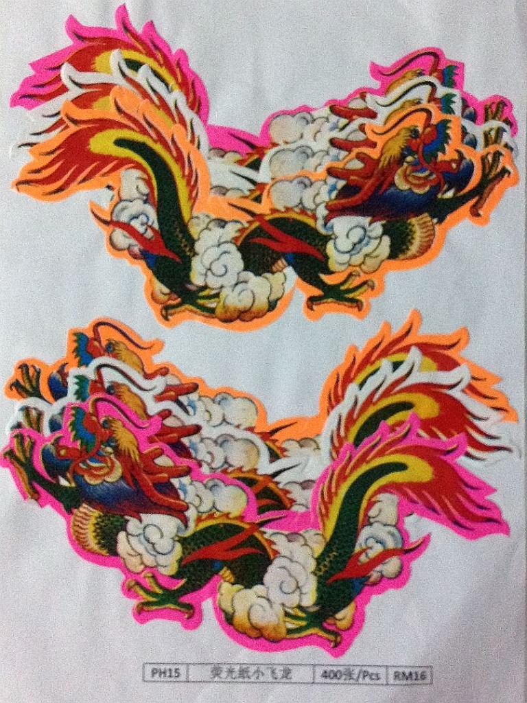 Original image
