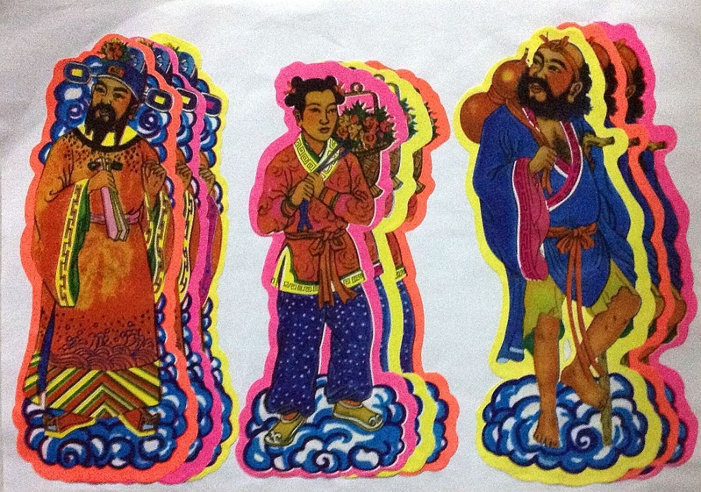 Original image