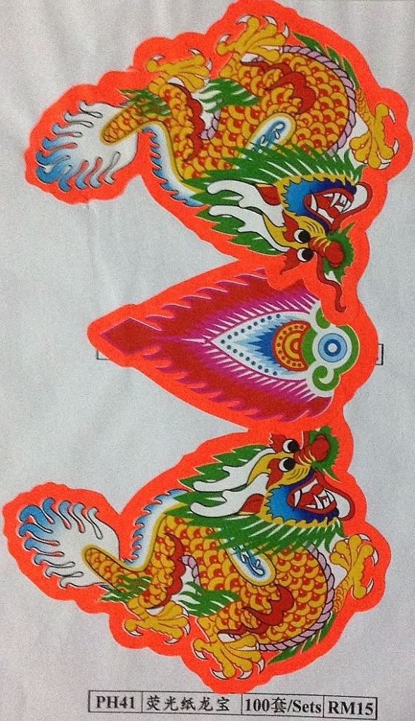 Original image