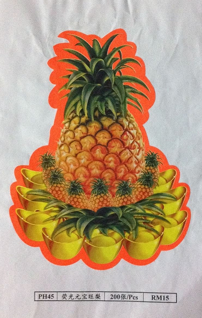 Original image