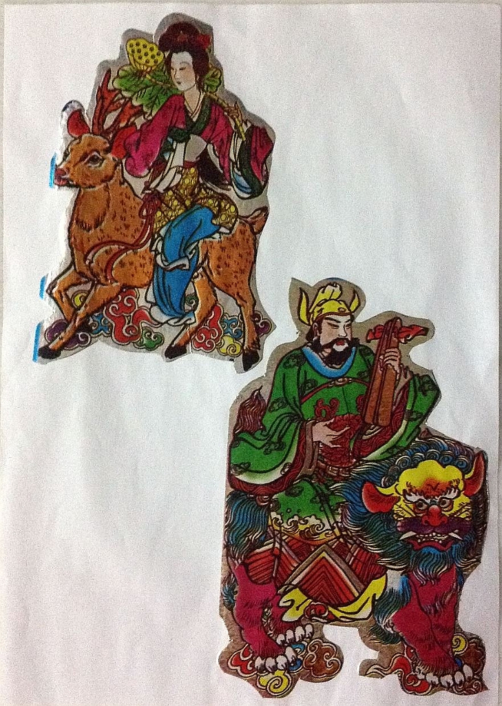 Original image