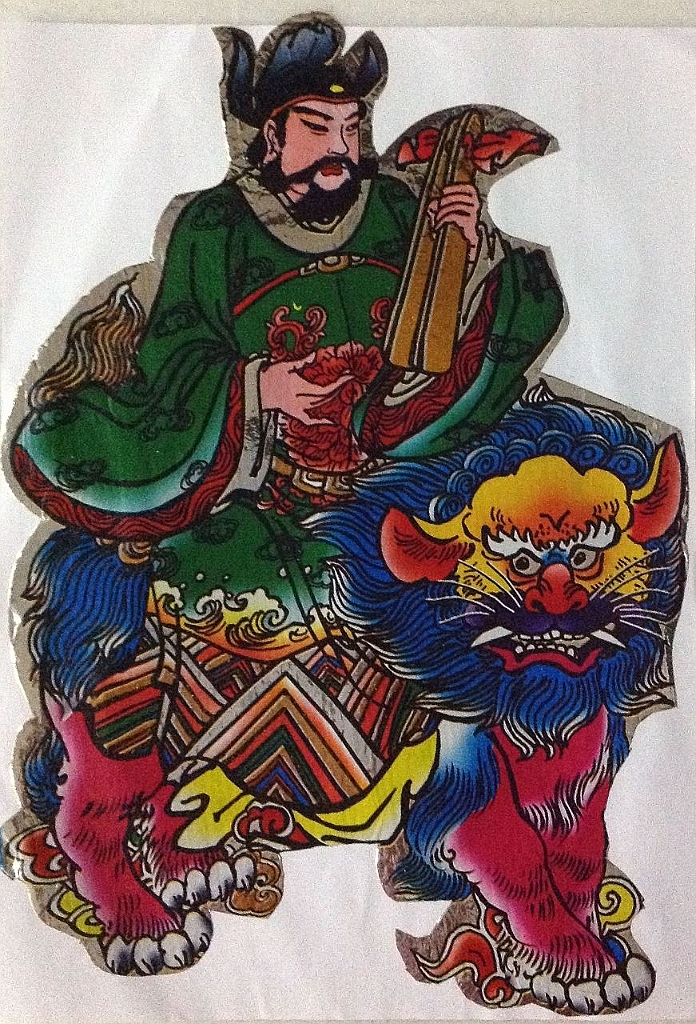 Original image