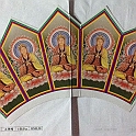 product(170)