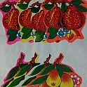 product(200)