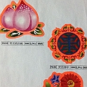 product(211)
