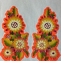 product(212)
