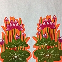 product(213)