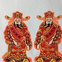 product(221)