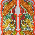 product(225)