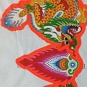 product(228)