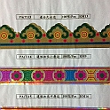 product(328)